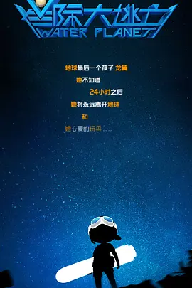 女性叫床声